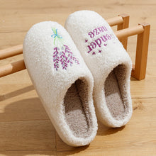 Lavender Haze Home Women's Slippers